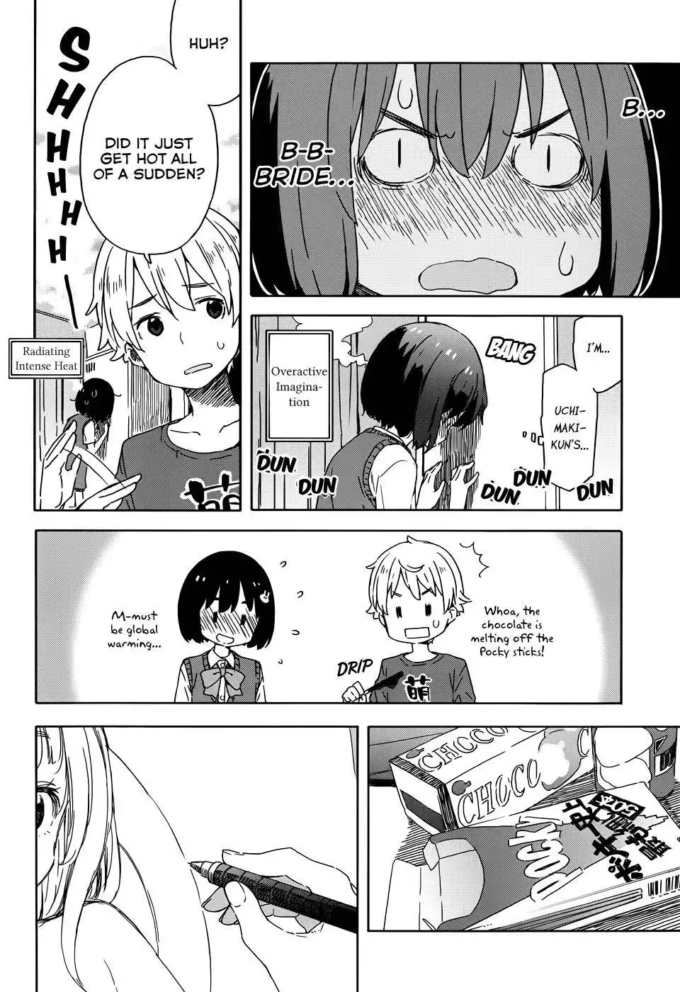 Kono Bijutsubu ni wa Mondai ga Aru! Chapter 19