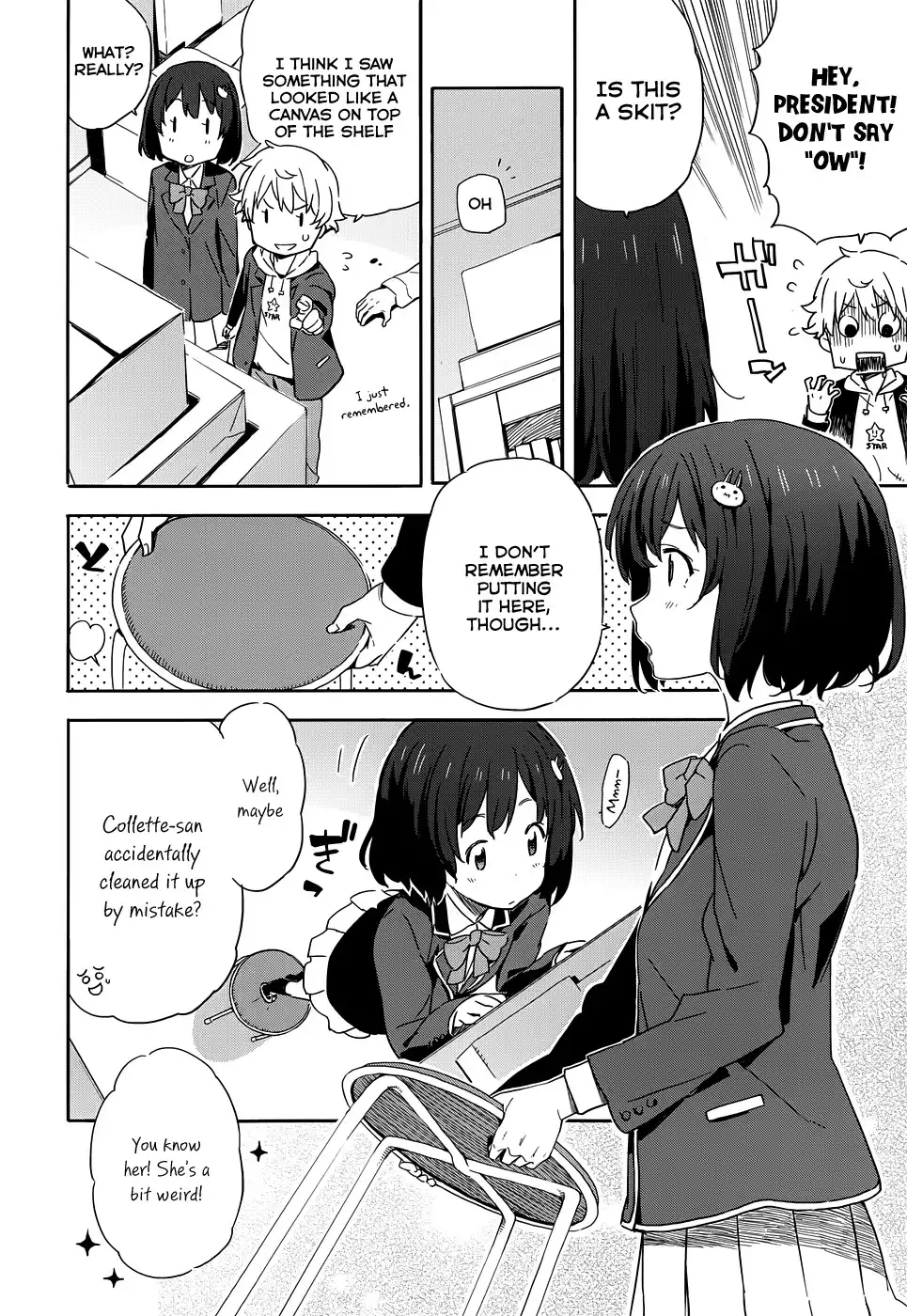 Kono Bijutsubu ni wa Mondai ga Aru! Chapter 2