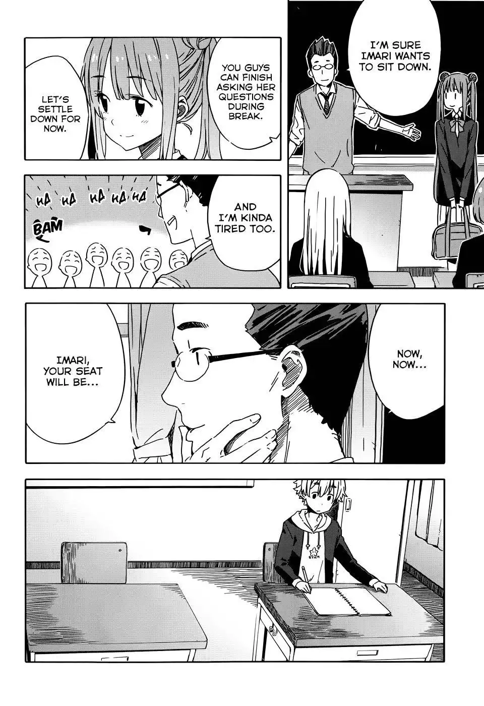 Kono Bijutsubu ni wa Mondai ga Aru! Chapter 20