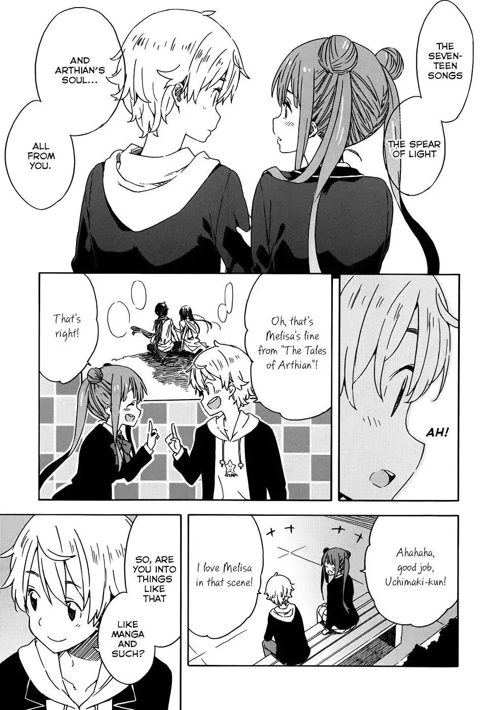 Kono Bijutsubu ni wa Mondai ga Aru! Chapter 20