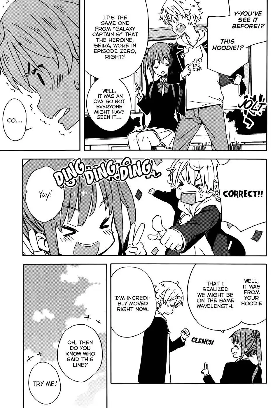 Kono Bijutsubu ni wa Mondai ga Aru! Chapter 20