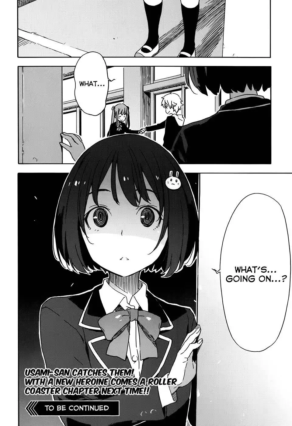 Kono Bijutsubu ni wa Mondai ga Aru! Chapter 20