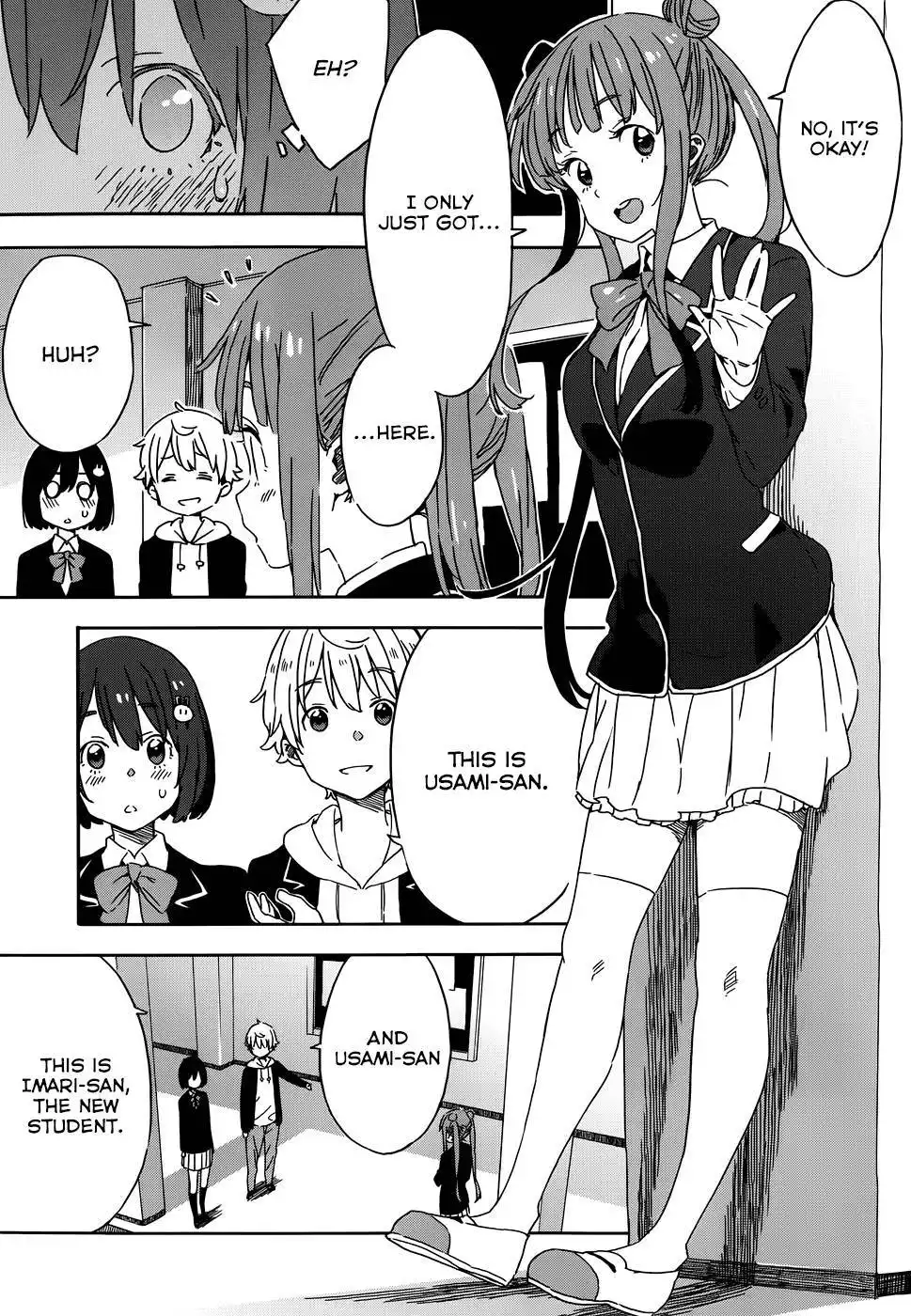 Kono Bijutsubu ni wa Mondai ga Aru! Chapter 21