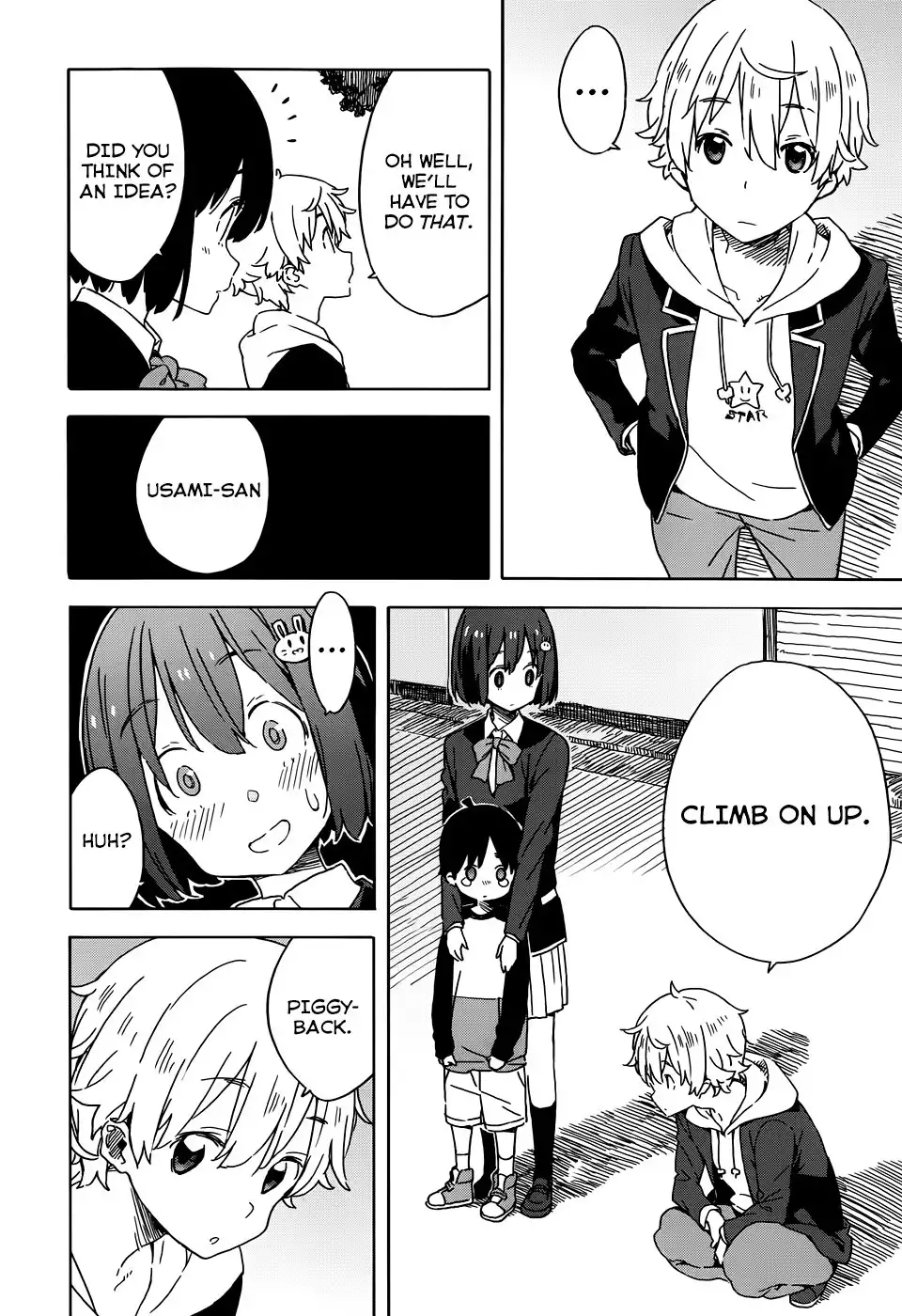 Kono Bijutsubu ni wa Mondai ga Aru! Chapter 22