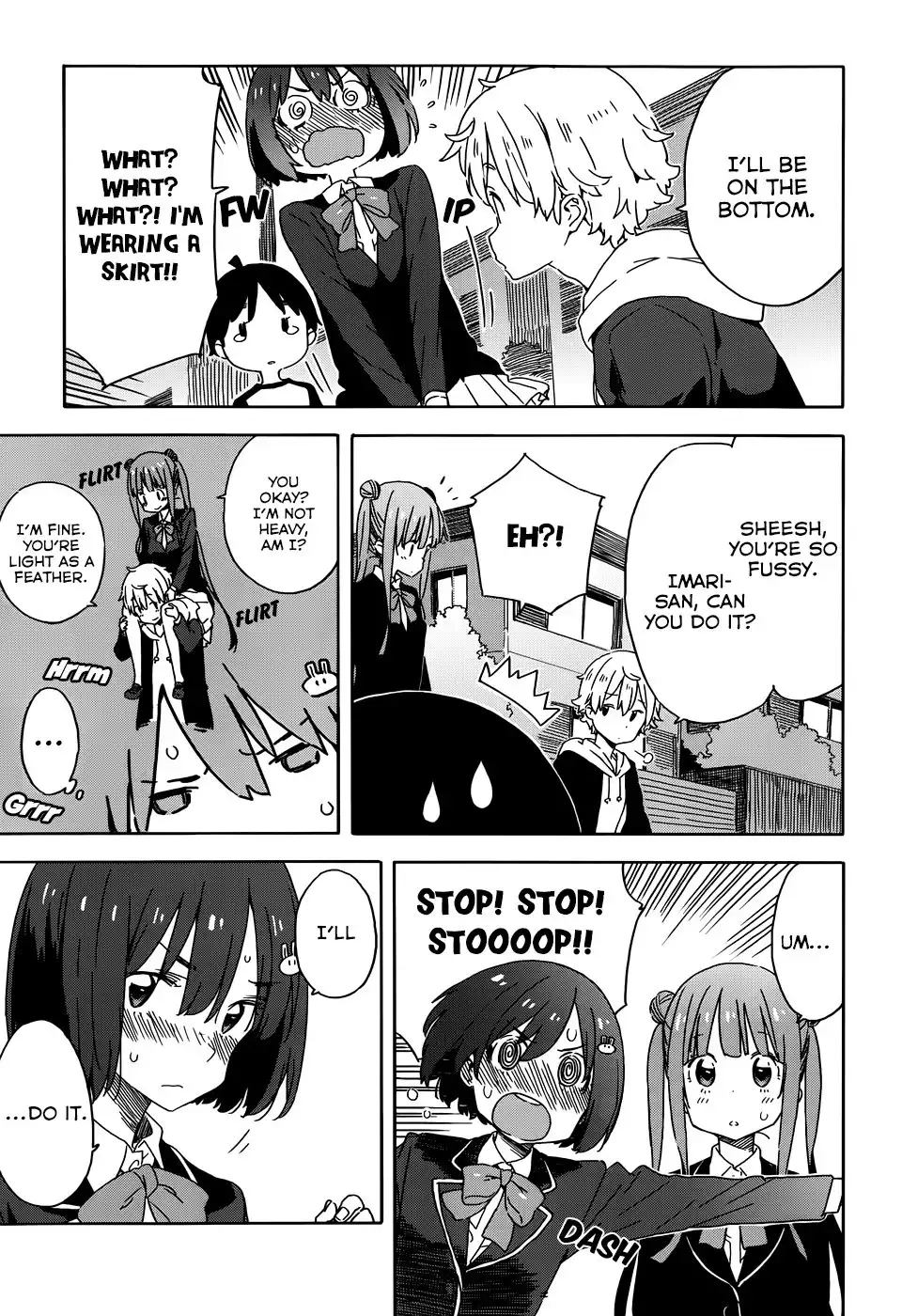 Kono Bijutsubu ni wa Mondai ga Aru! Chapter 22