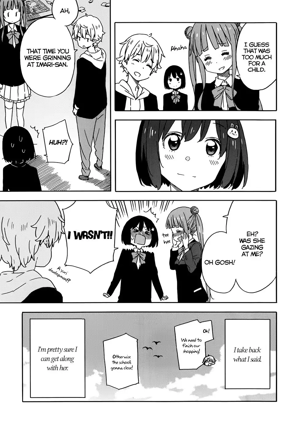 Kono Bijutsubu ni wa Mondai ga Aru! Chapter 22