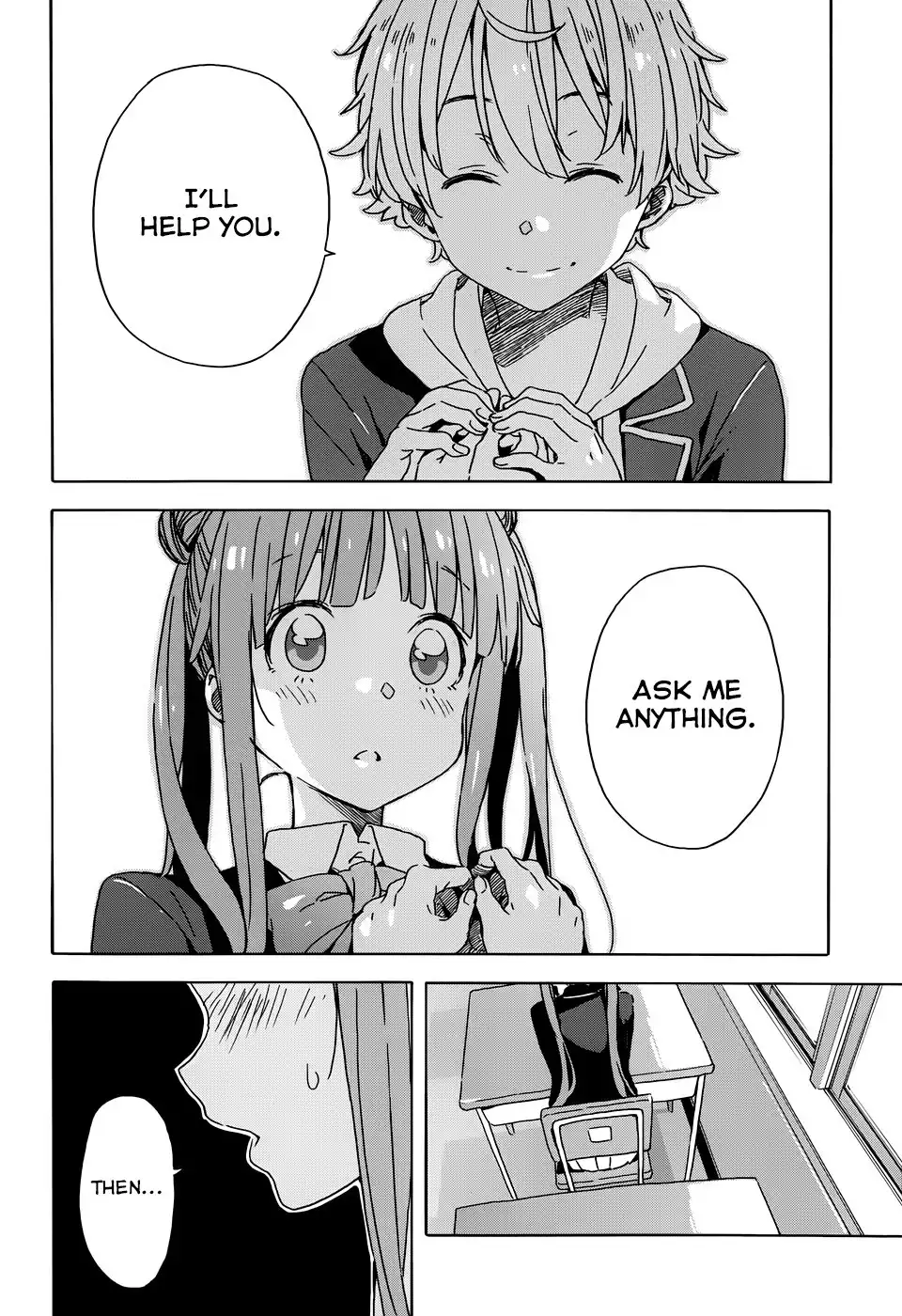 Kono Bijutsubu ni wa Mondai ga Aru! Chapter 23