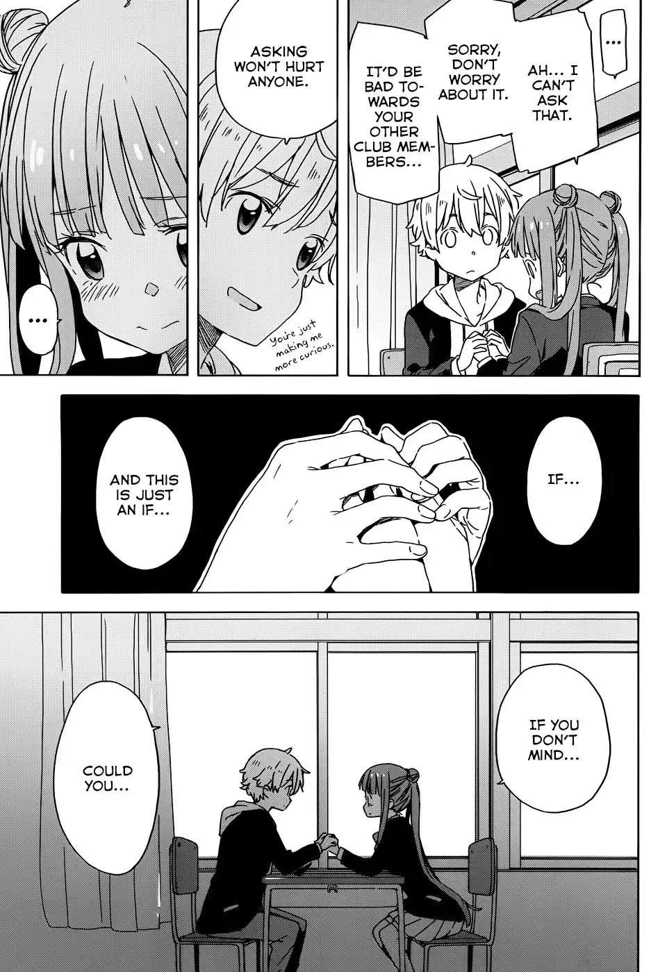 Kono Bijutsubu ni wa Mondai ga Aru! Chapter 23