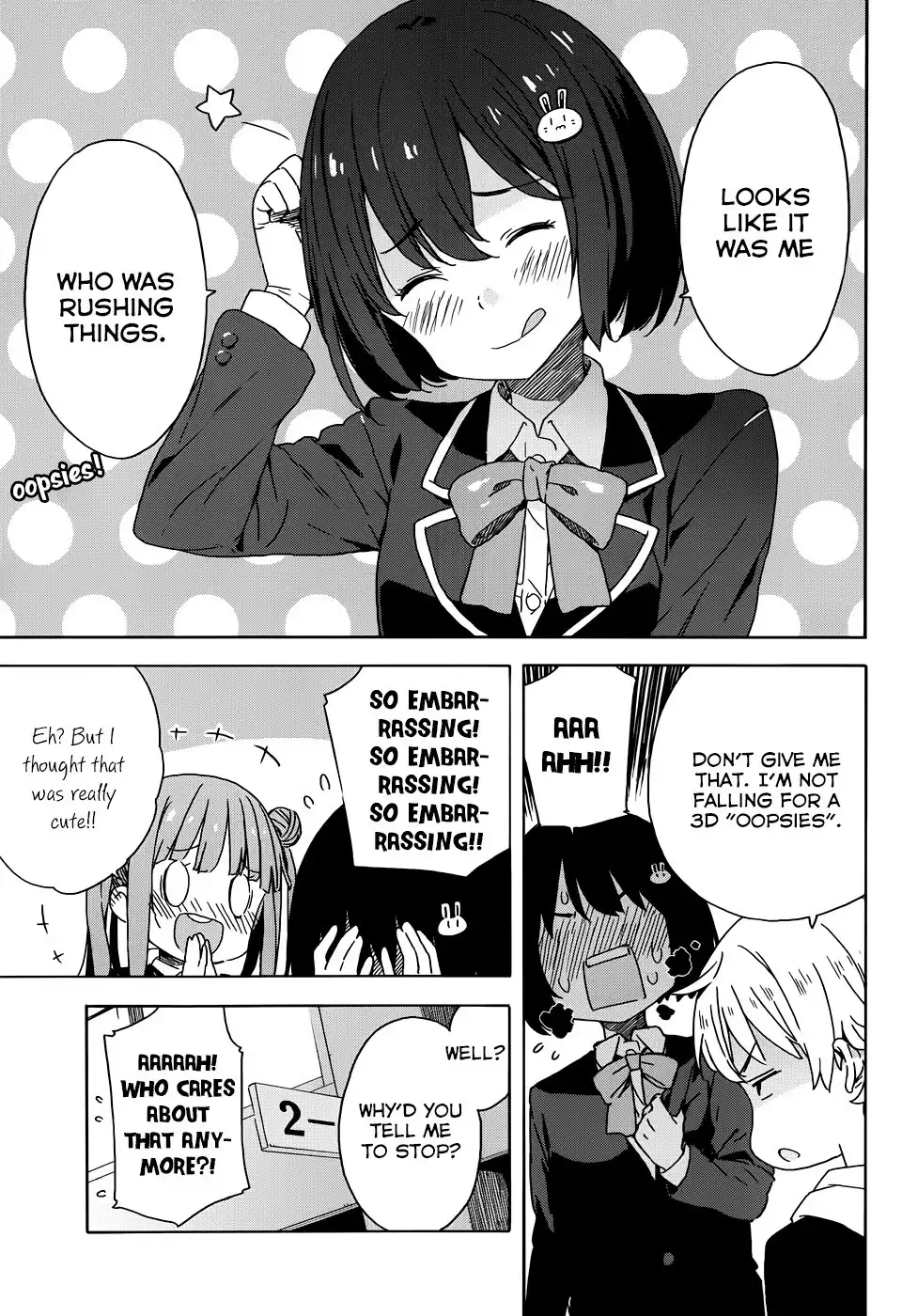 Kono Bijutsubu ni wa Mondai ga Aru! Chapter 23