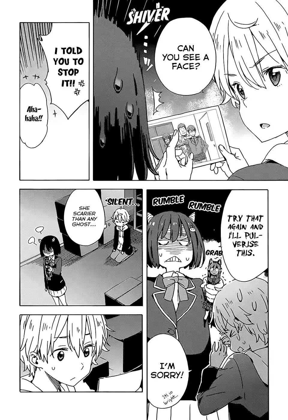 Kono Bijutsubu ni wa Mondai ga Aru! Chapter 25