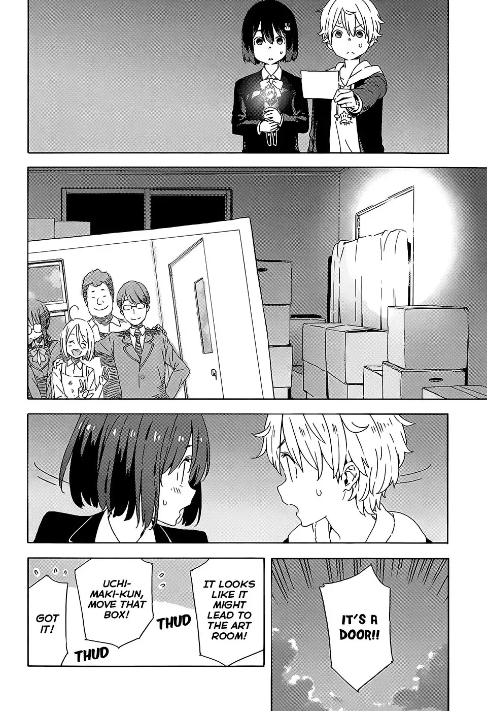 Kono Bijutsubu ni wa Mondai ga Aru! Chapter 25