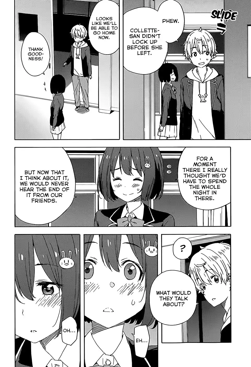 Kono Bijutsubu ni wa Mondai ga Aru! Chapter 25