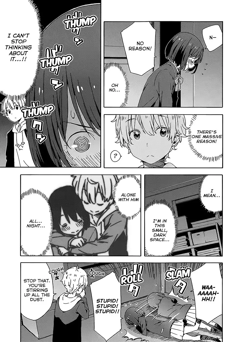 Kono Bijutsubu ni wa Mondai ga Aru! Chapter 25