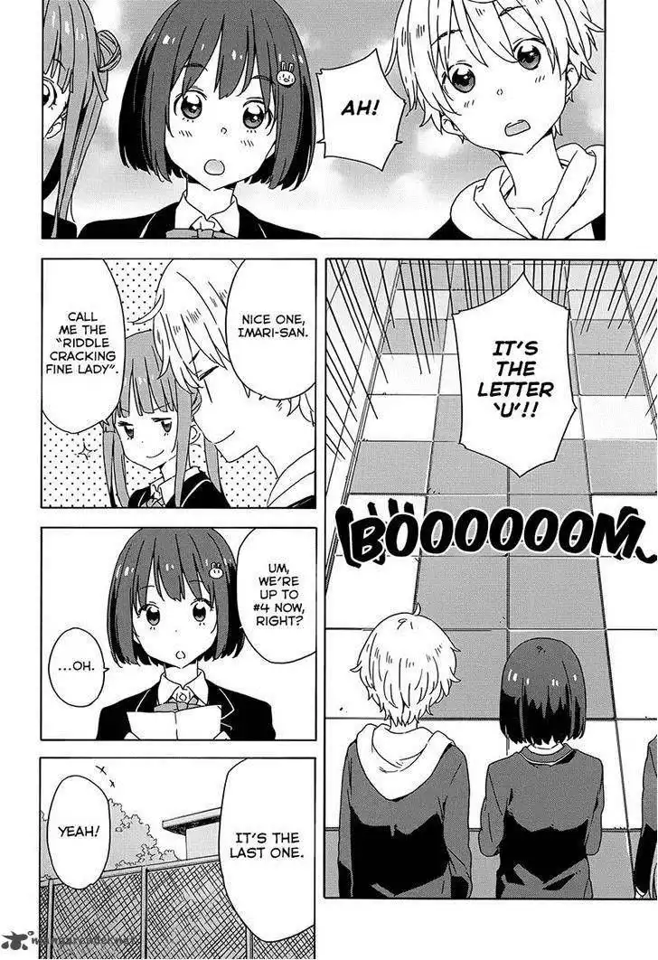 Kono Bijutsubu ni wa Mondai ga Aru! Chapter 26