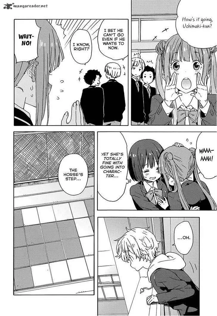 Kono Bijutsubu ni wa Mondai ga Aru! Chapter 26