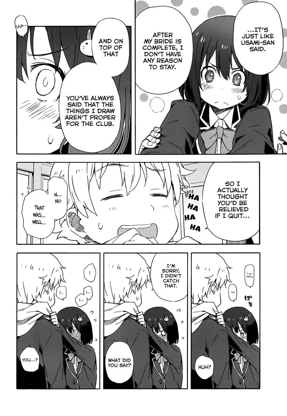 Kono Bijutsubu ni wa Mondai ga Aru! Chapter 3