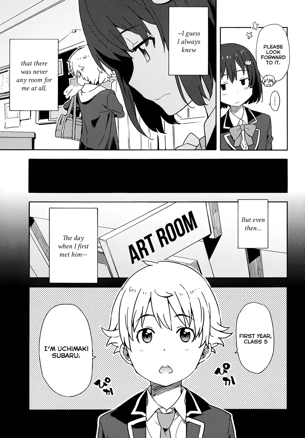 Kono Bijutsubu ni wa Mondai ga Aru! Chapter 3