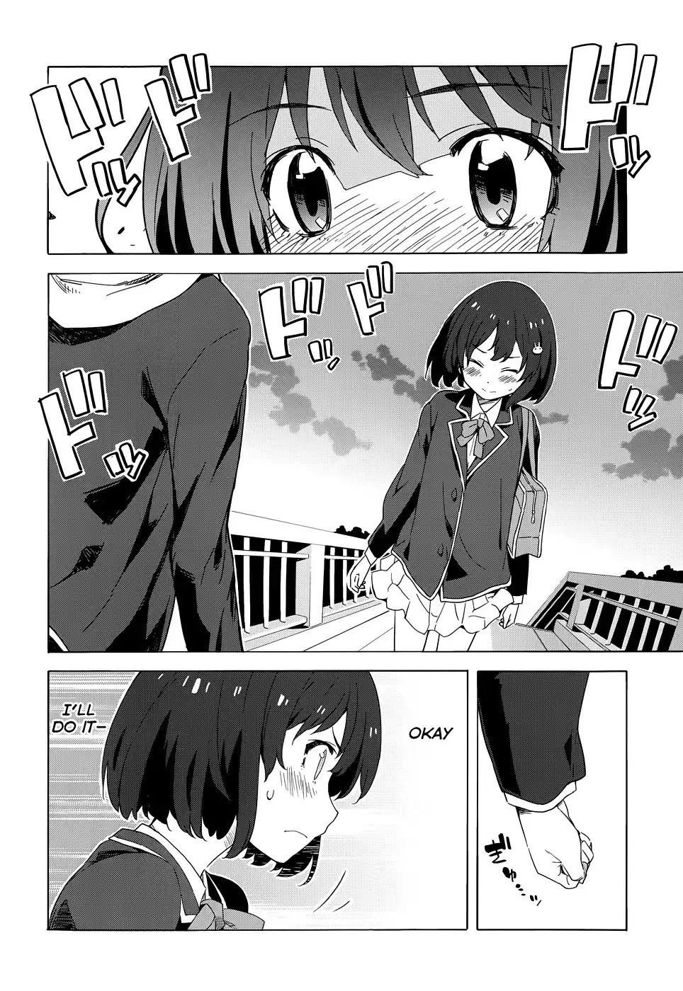 Kono Bijutsubu ni wa Mondai ga Aru! Chapter 3