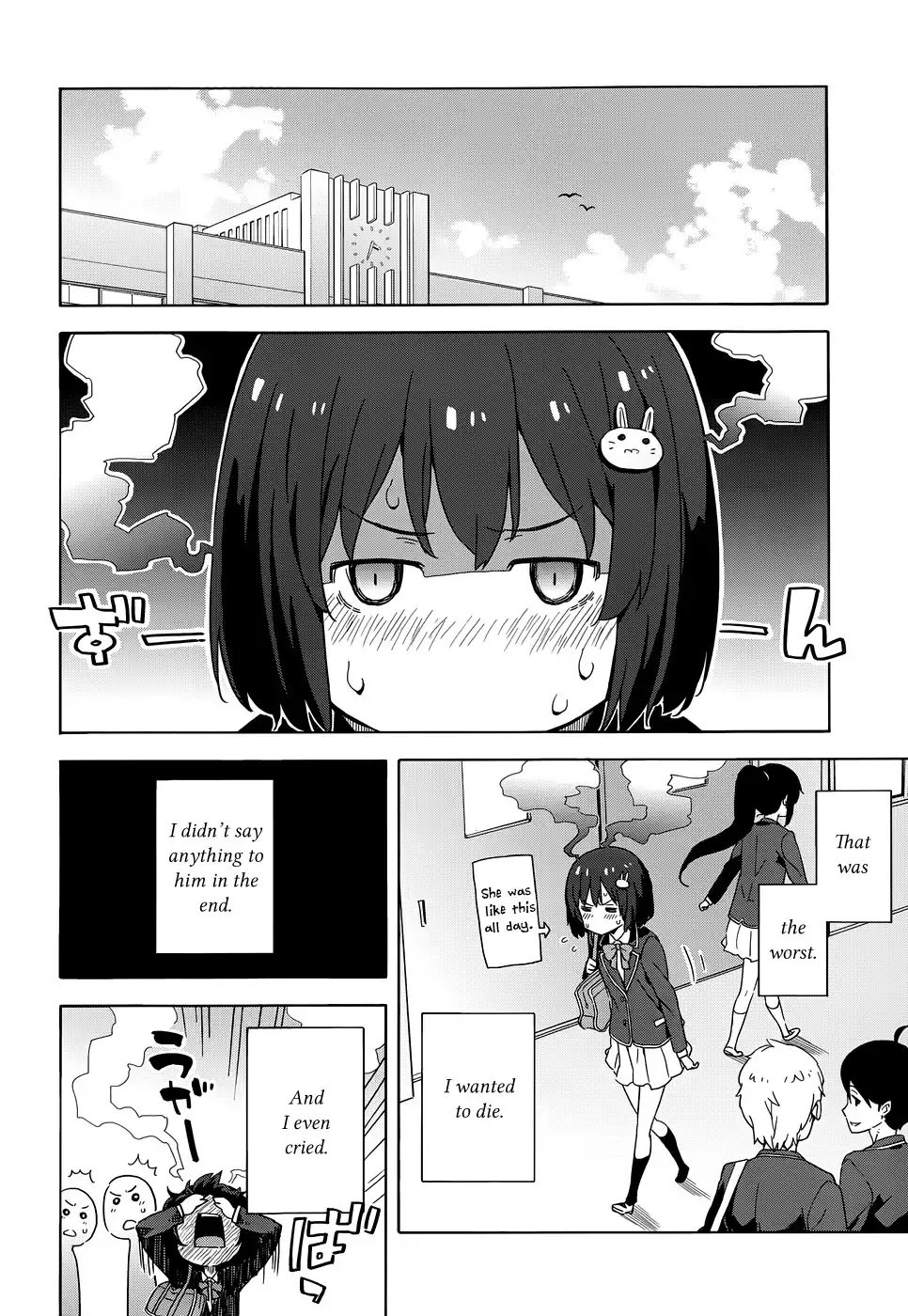 Kono Bijutsubu ni wa Mondai ga Aru! Chapter 3