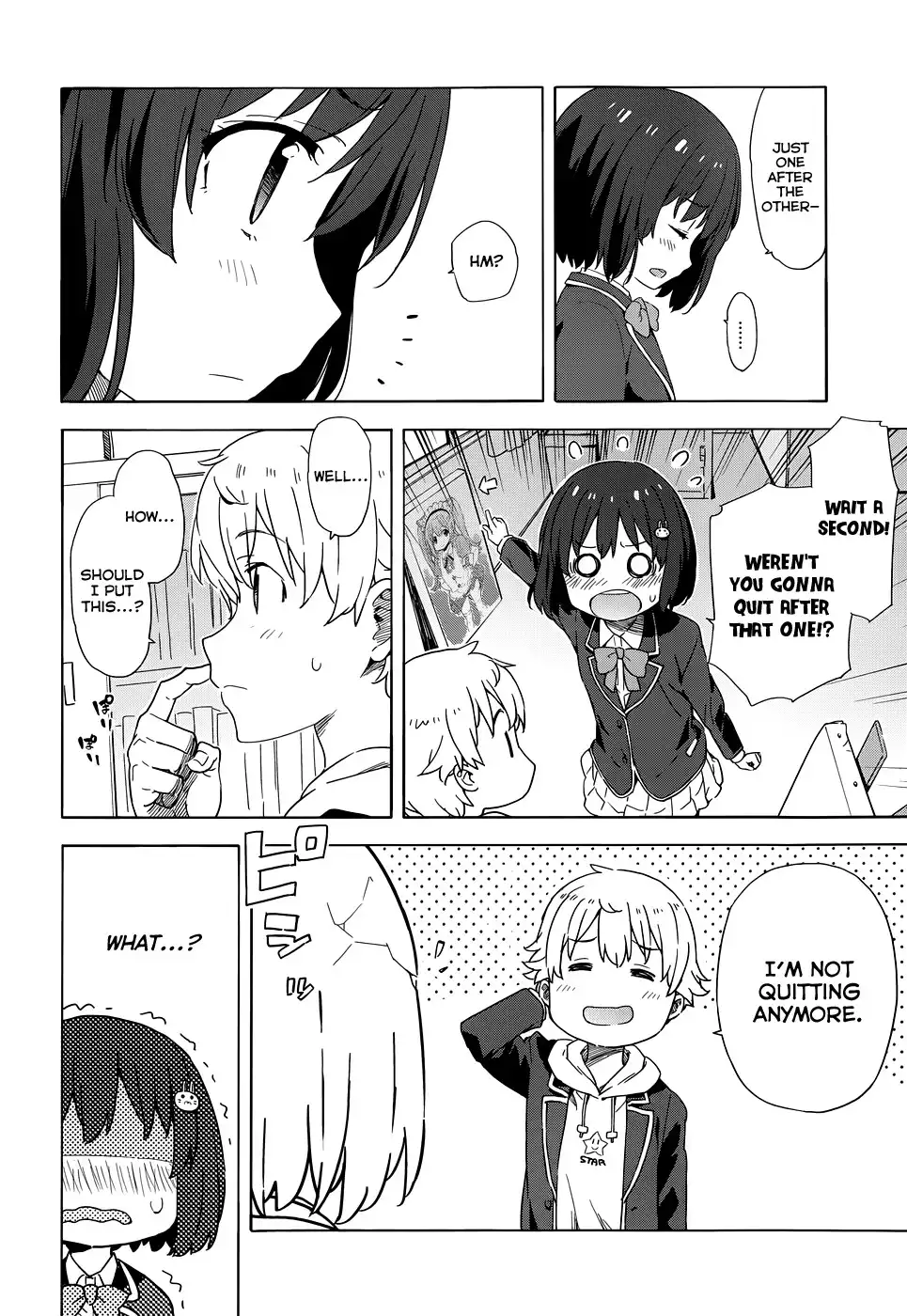 Kono Bijutsubu ni wa Mondai ga Aru! Chapter 3