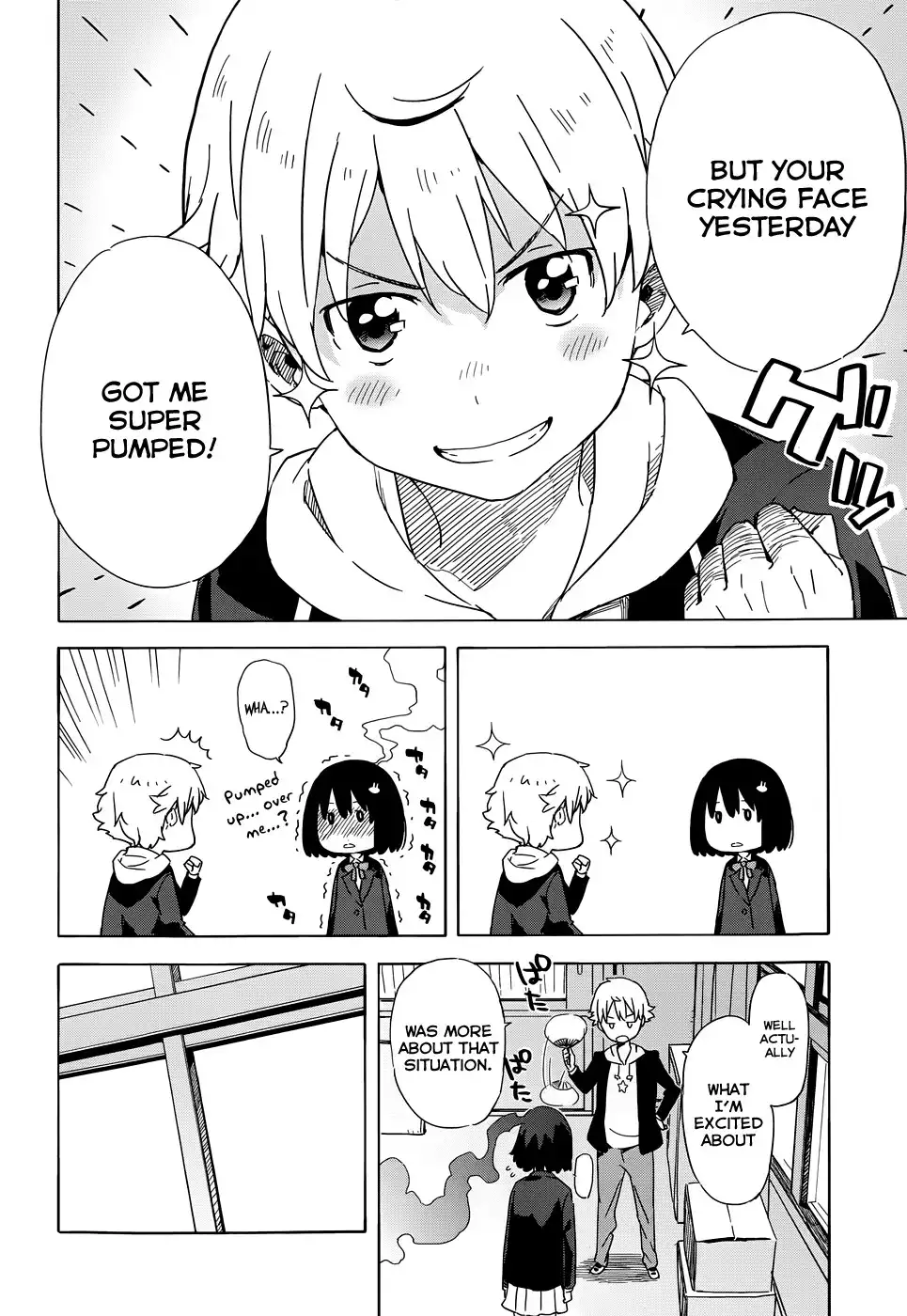 Kono Bijutsubu ni wa Mondai ga Aru! Chapter 3