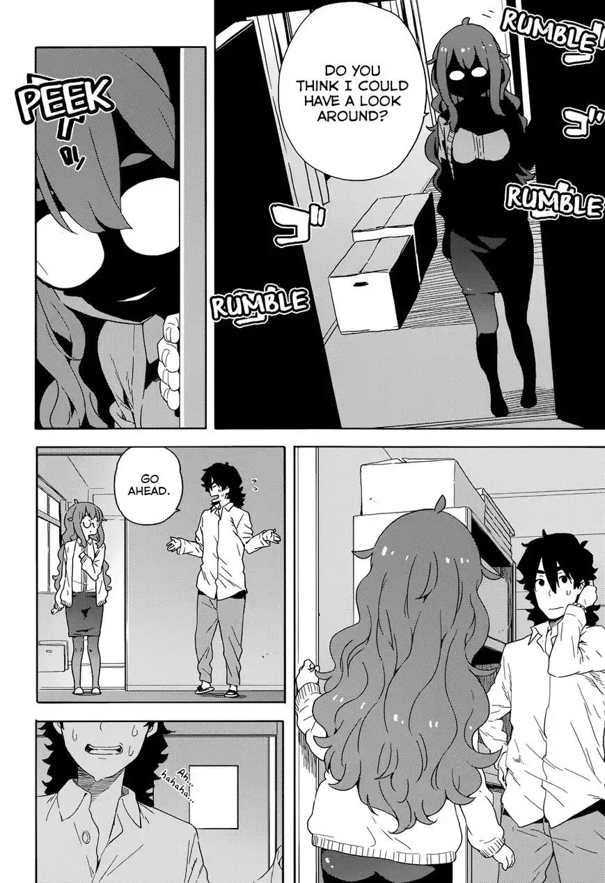 Kono Bijutsubu ni wa Mondai ga Aru! Chapter 30