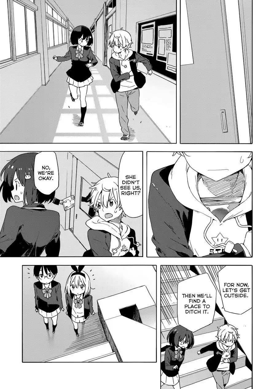 Kono Bijutsubu ni wa Mondai ga Aru! Chapter 30