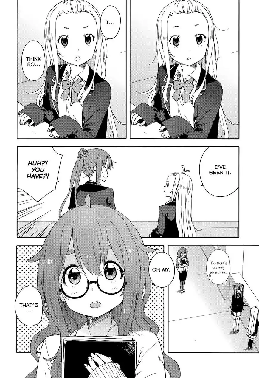 Kono Bijutsubu ni wa Mondai ga Aru! Chapter 30