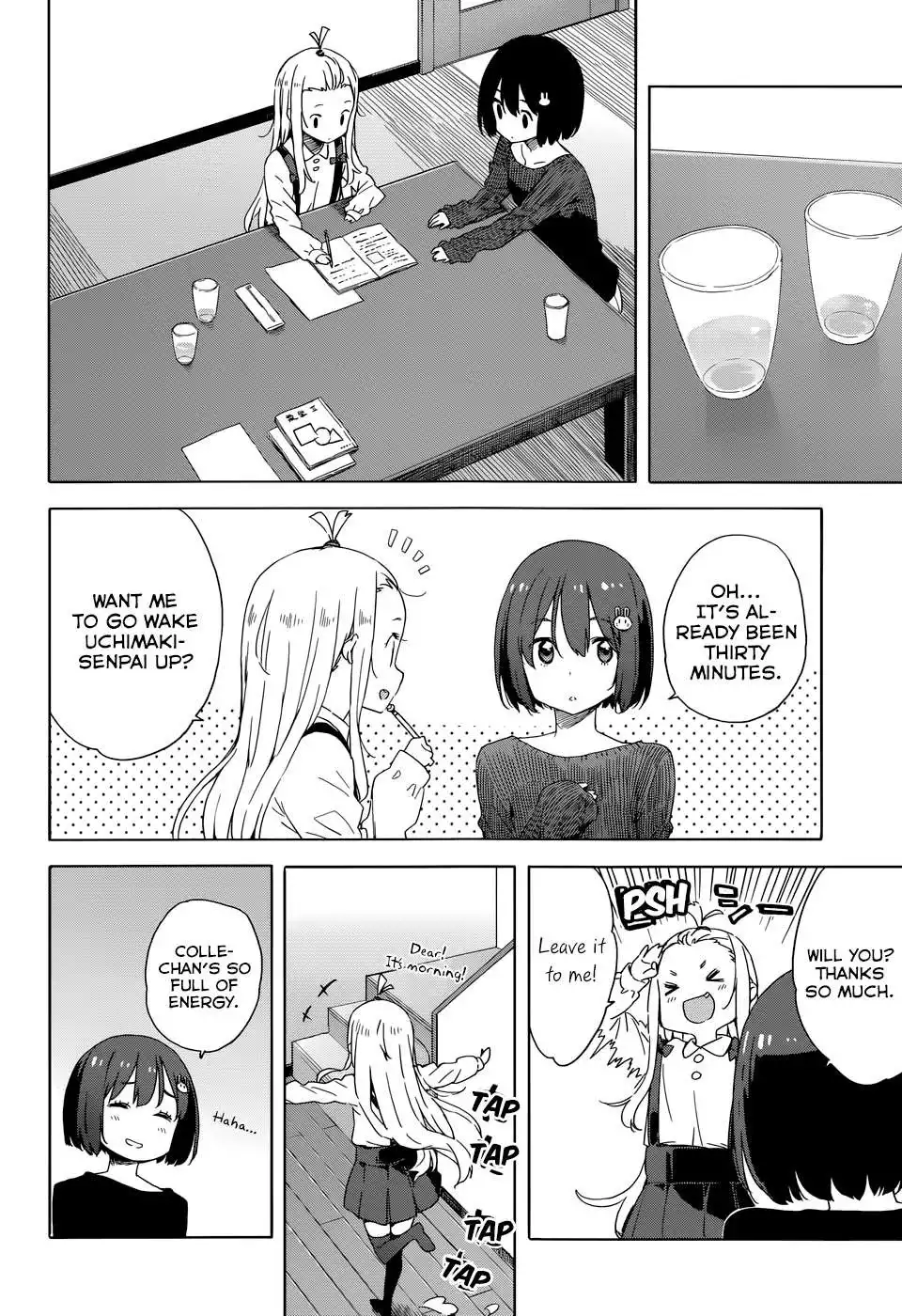 Kono Bijutsubu ni wa Mondai ga Aru! Chapter 31