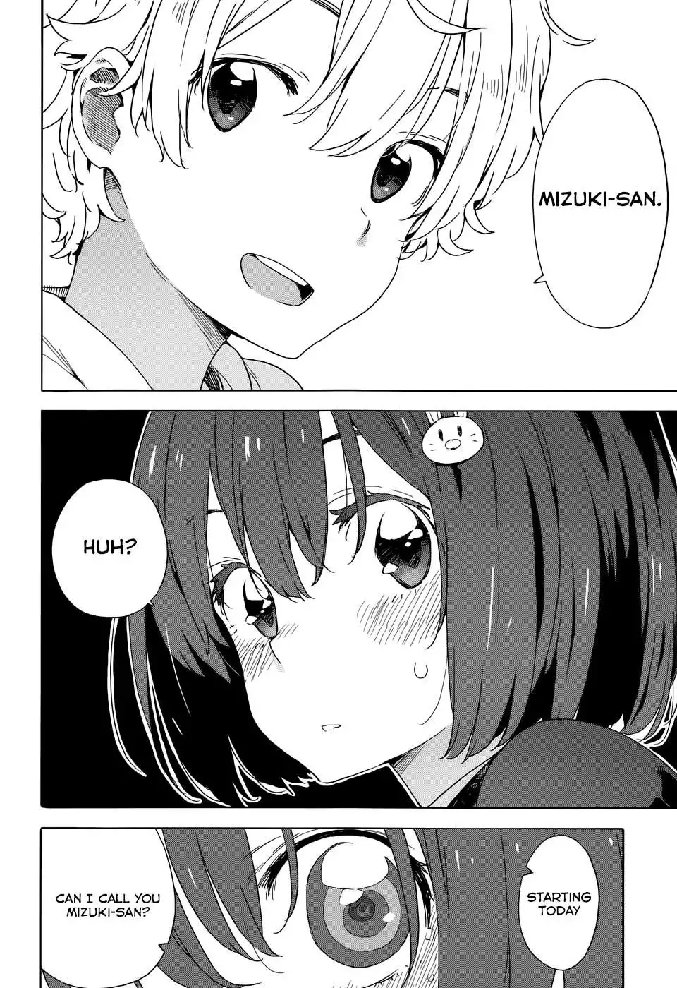 Kono Bijutsubu ni wa Mondai ga Aru! Chapter 32