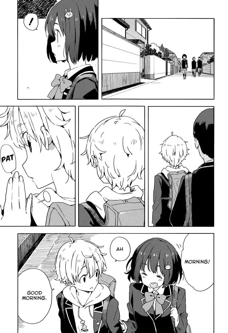 Kono Bijutsubu ni wa Mondai ga Aru! Chapter 32