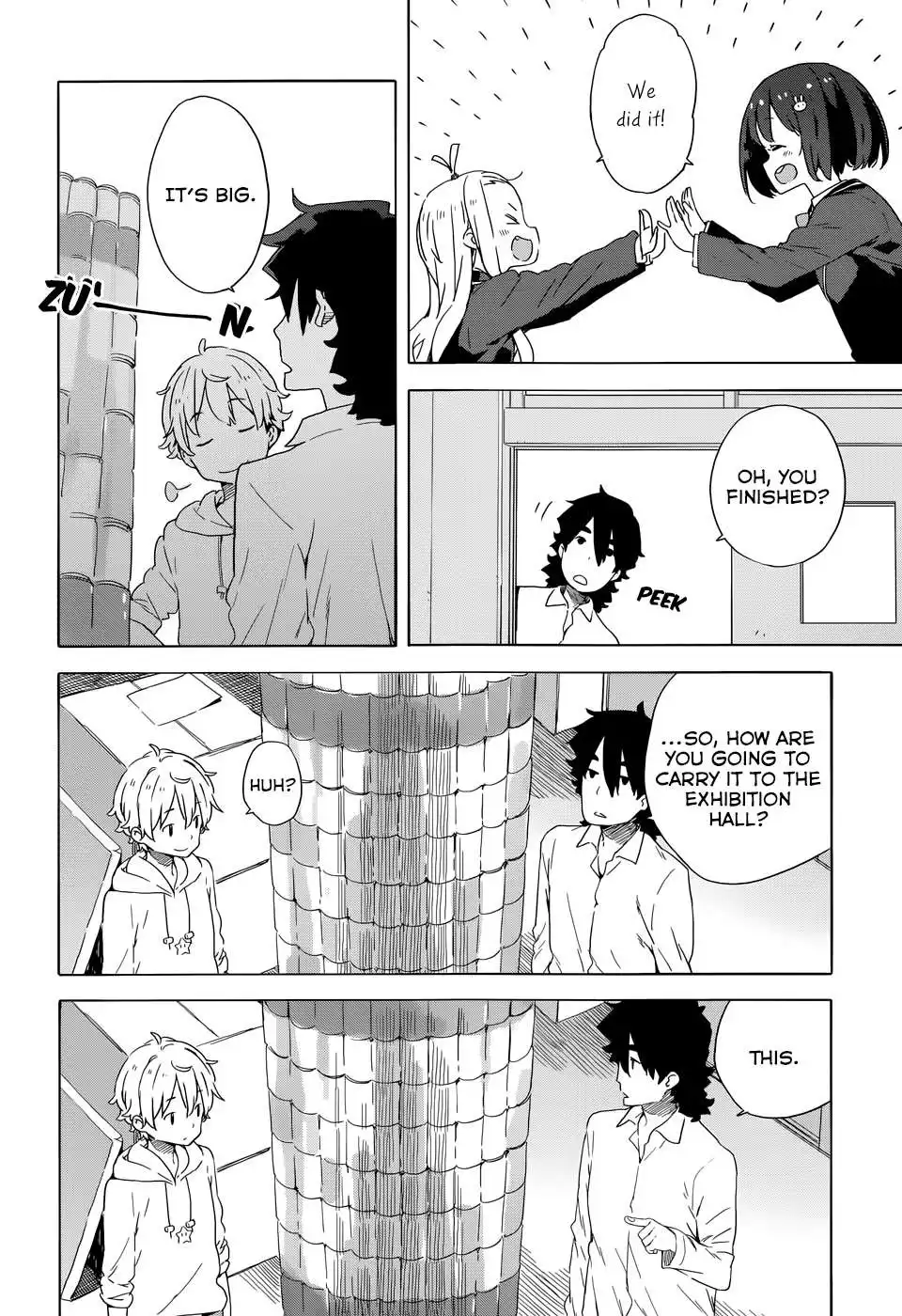 Kono Bijutsubu ni wa Mondai ga Aru! Chapter 33