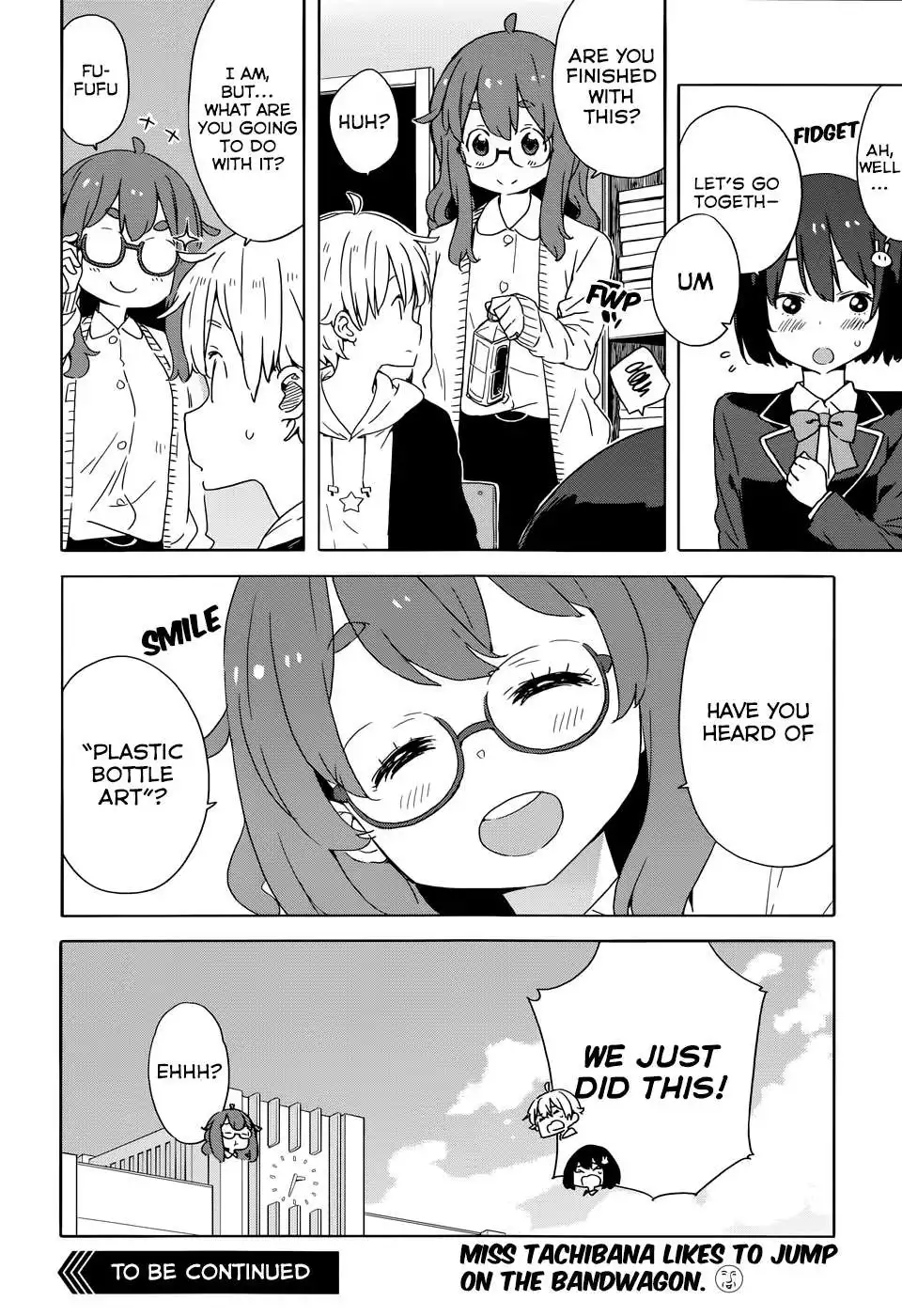 Kono Bijutsubu ni wa Mondai ga Aru! Chapter 33