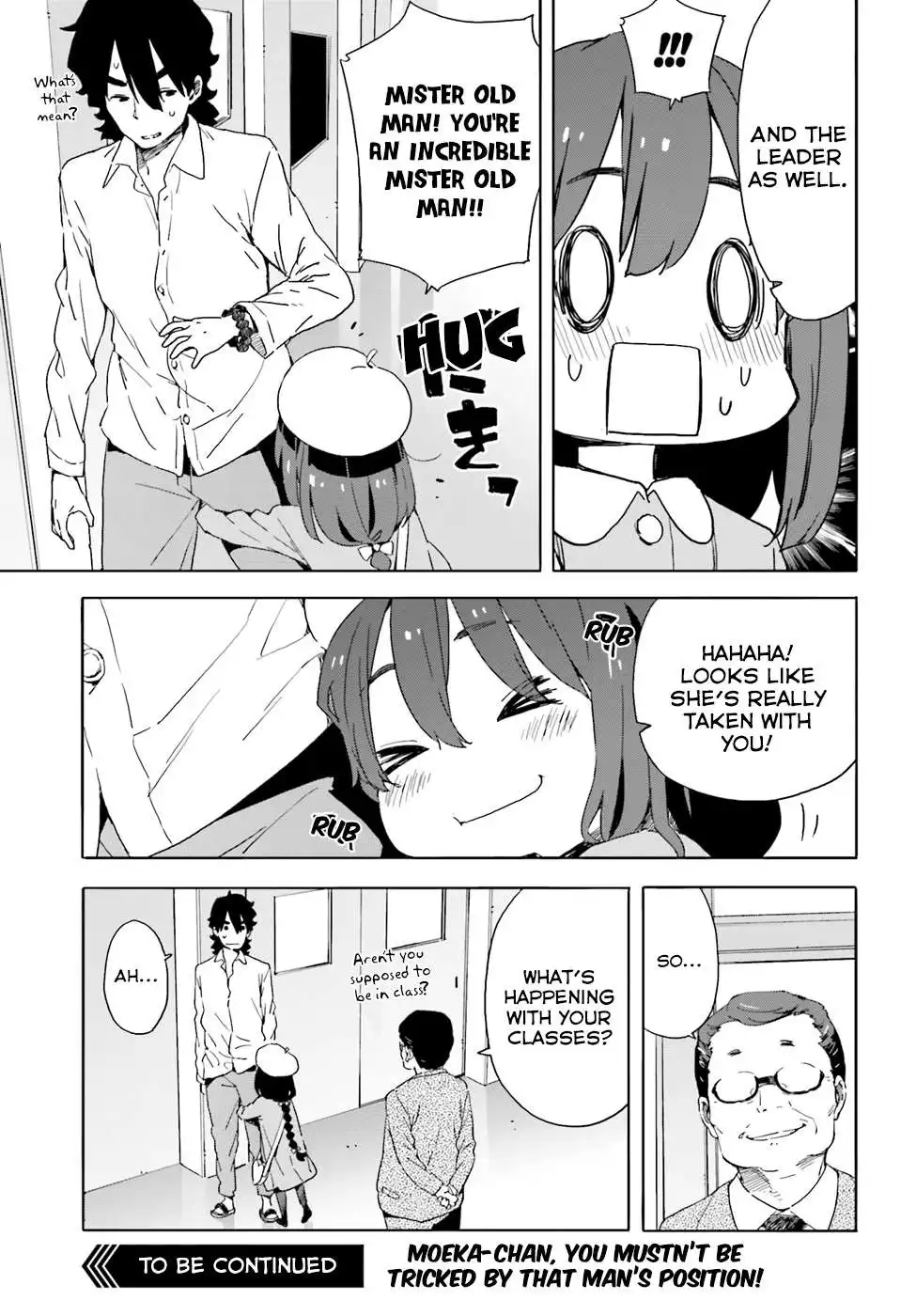 Kono Bijutsubu ni wa Mondai ga Aru! Chapter 34