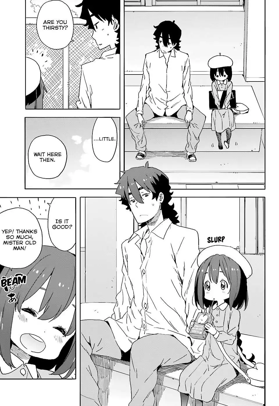 Kono Bijutsubu ni wa Mondai ga Aru! Chapter 34