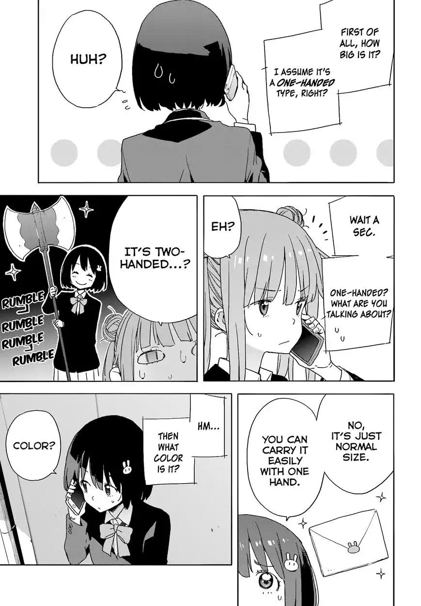 Kono Bijutsubu ni wa Mondai ga Aru! Chapter 35