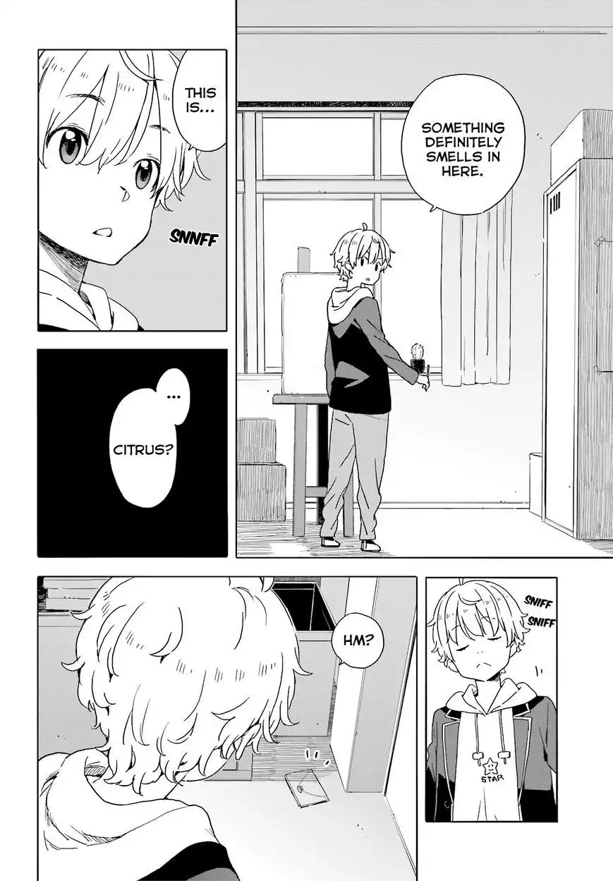 Kono Bijutsubu ni wa Mondai ga Aru! Chapter 35