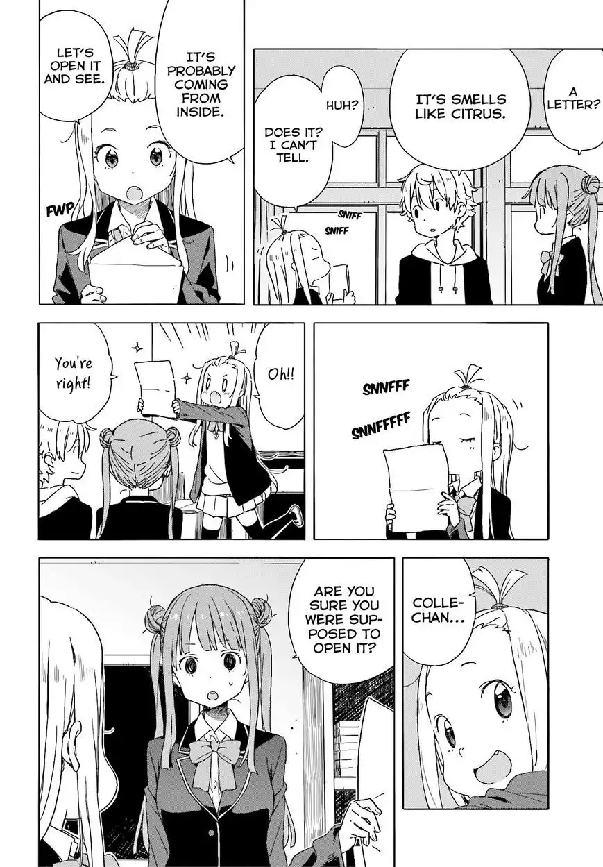 Kono Bijutsubu ni wa Mondai ga Aru! Chapter 35