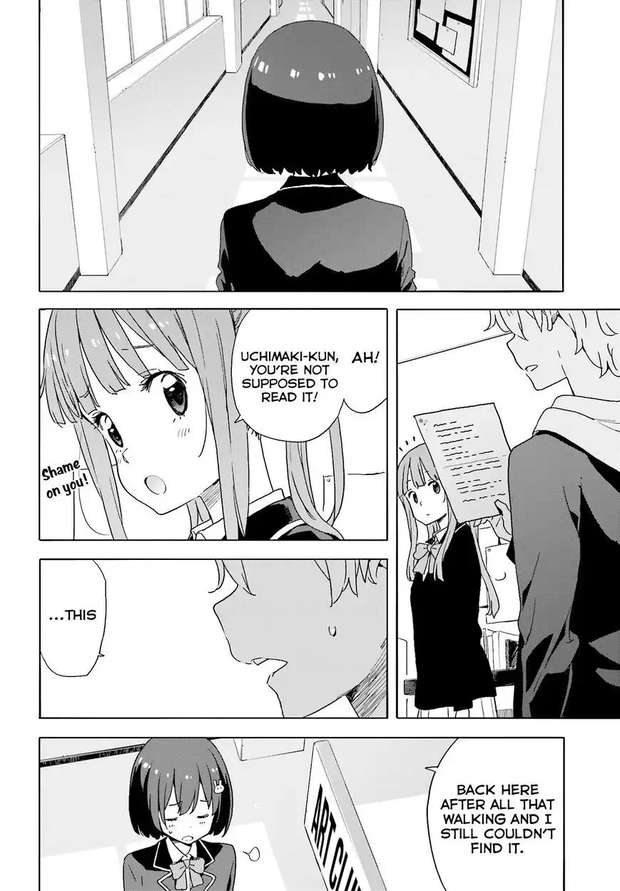 Kono Bijutsubu ni wa Mondai ga Aru! Chapter 35