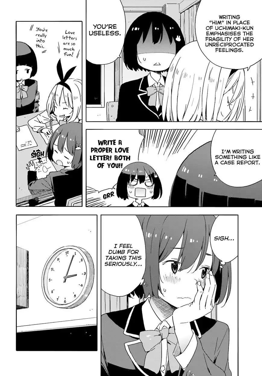 Kono Bijutsubu ni wa Mondai ga Aru! Chapter 35