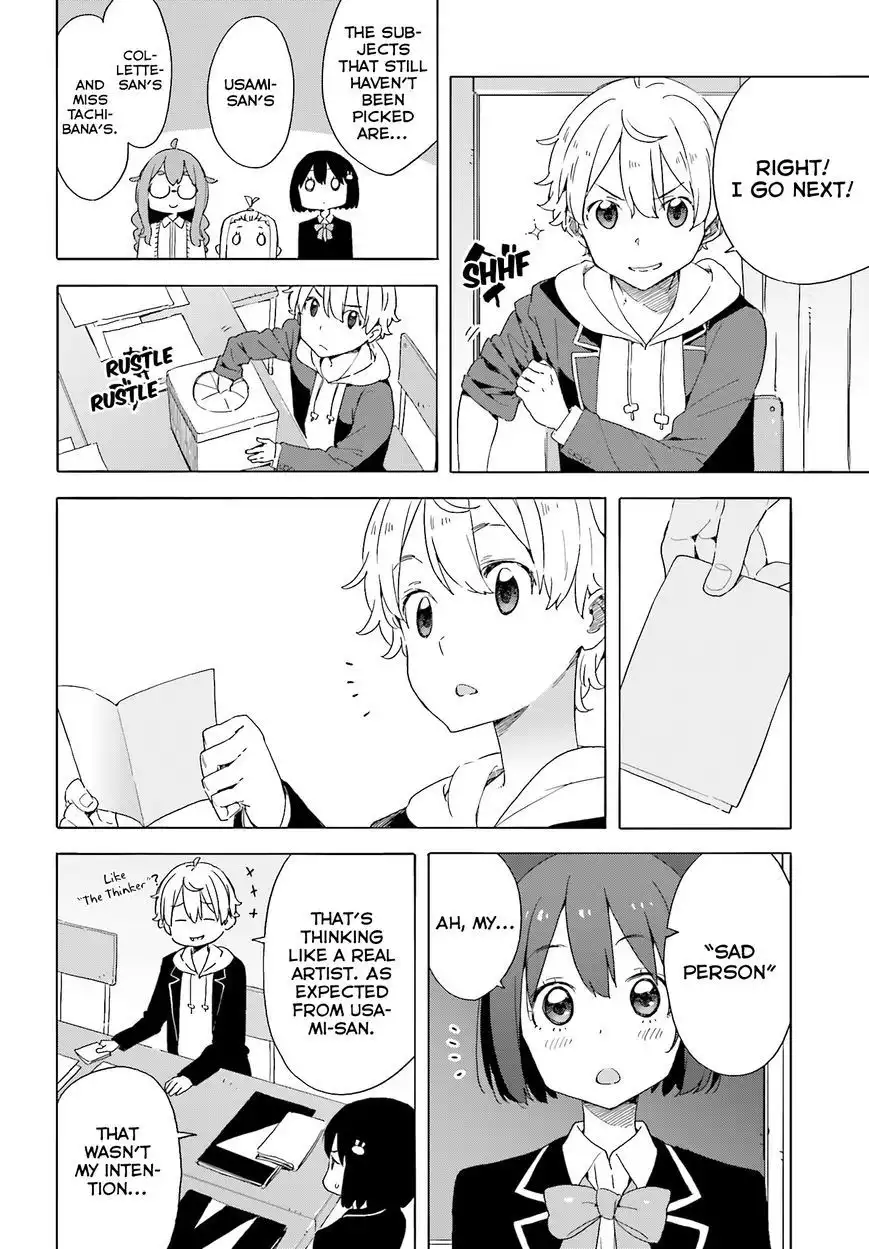 Kono Bijutsubu ni wa Mondai ga Aru! Chapter 36.2