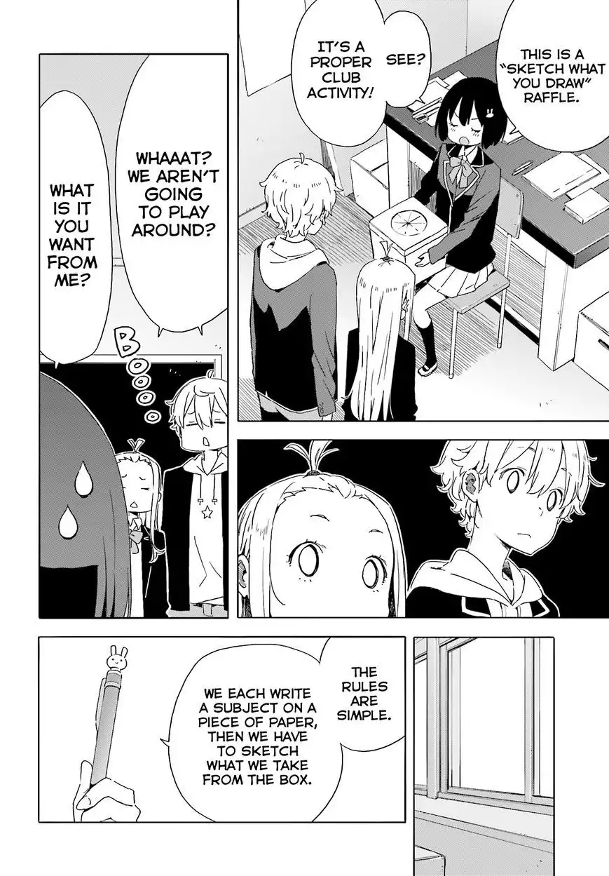 Kono Bijutsubu ni wa Mondai ga Aru! Chapter 36.2