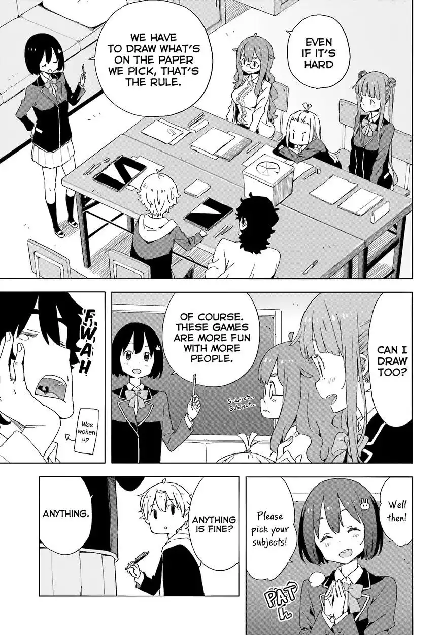 Kono Bijutsubu ni wa Mondai ga Aru! Chapter 36.2