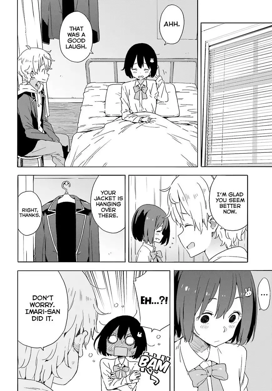 Kono Bijutsubu ni wa Mondai ga Aru! Chapter 36