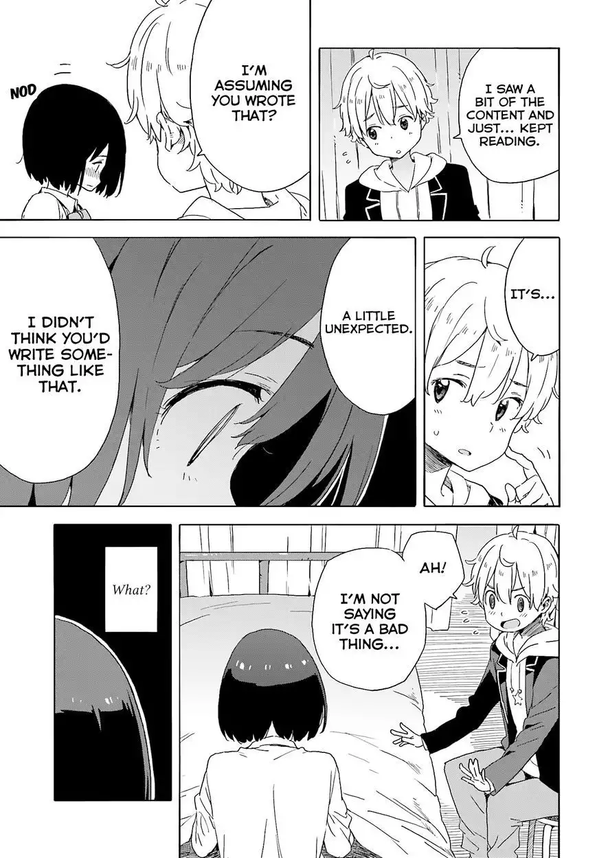 Kono Bijutsubu ni wa Mondai ga Aru! Chapter 36