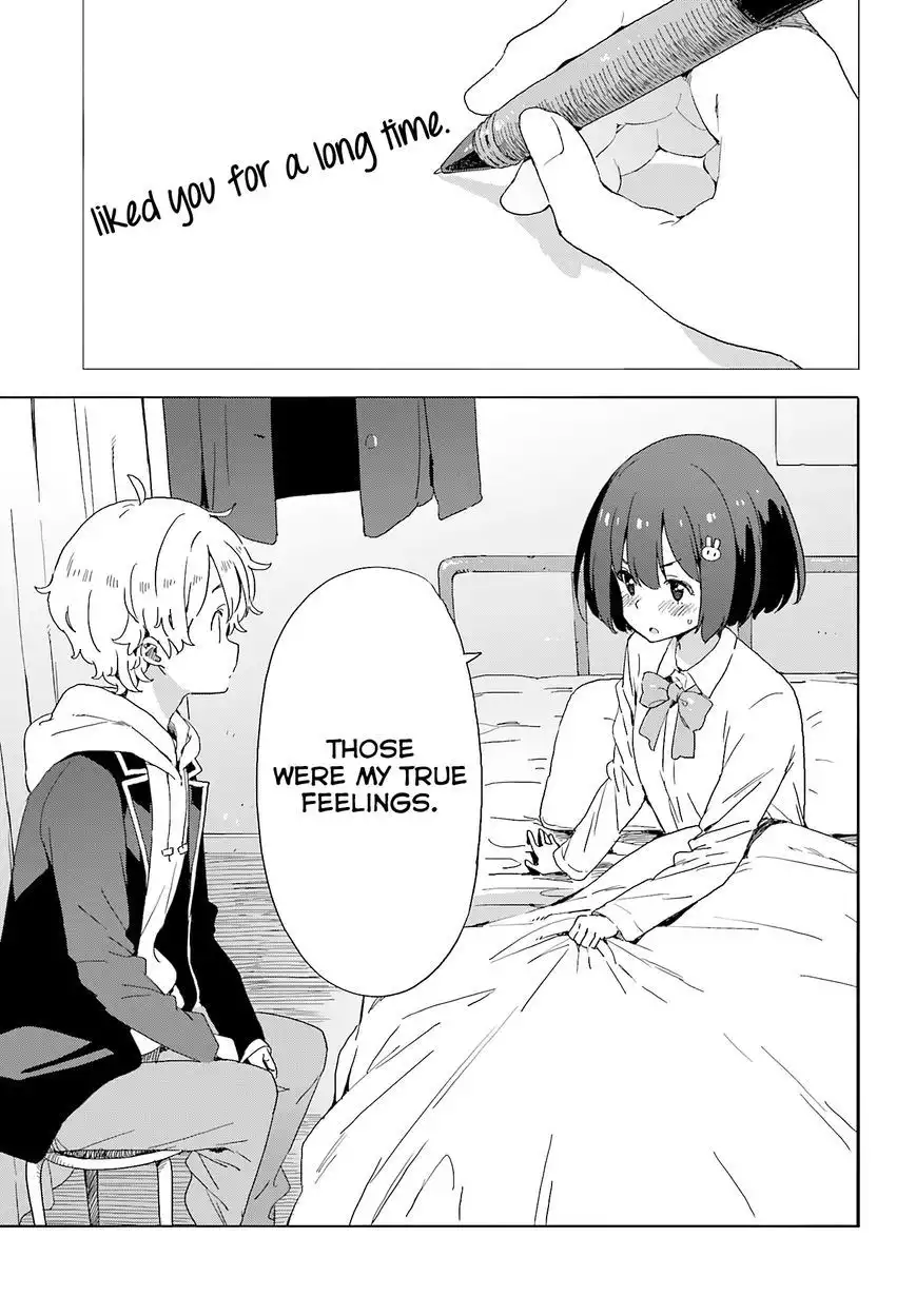 Kono Bijutsubu ni wa Mondai ga Aru! Chapter 36