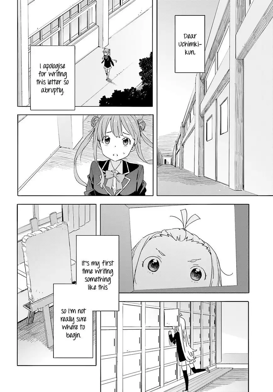 Kono Bijutsubu ni wa Mondai ga Aru! Chapter 36