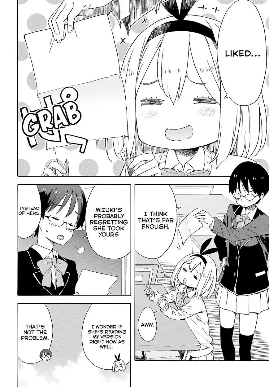 Kono Bijutsubu ni wa Mondai ga Aru! Chapter 36