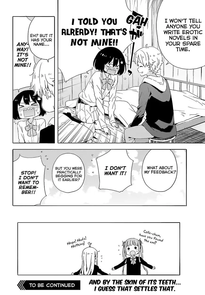 Kono Bijutsubu ni wa Mondai ga Aru! Chapter 36