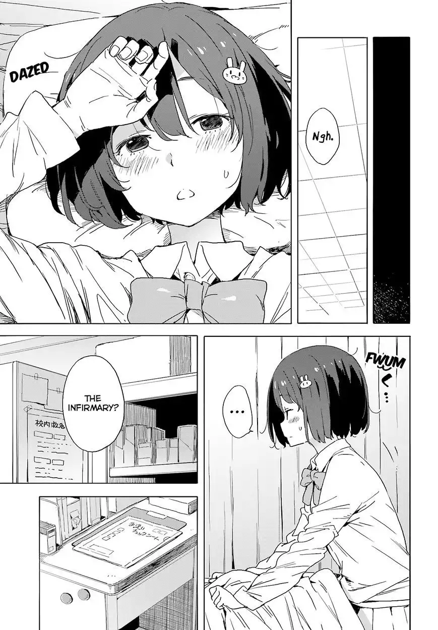 Kono Bijutsubu ni wa Mondai ga Aru! Chapter 36